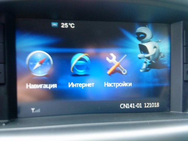 Продам ГУ casca DVM-3710G HDi — Chevrolet Cruze (1G), 1,8 л., 2011 года ...