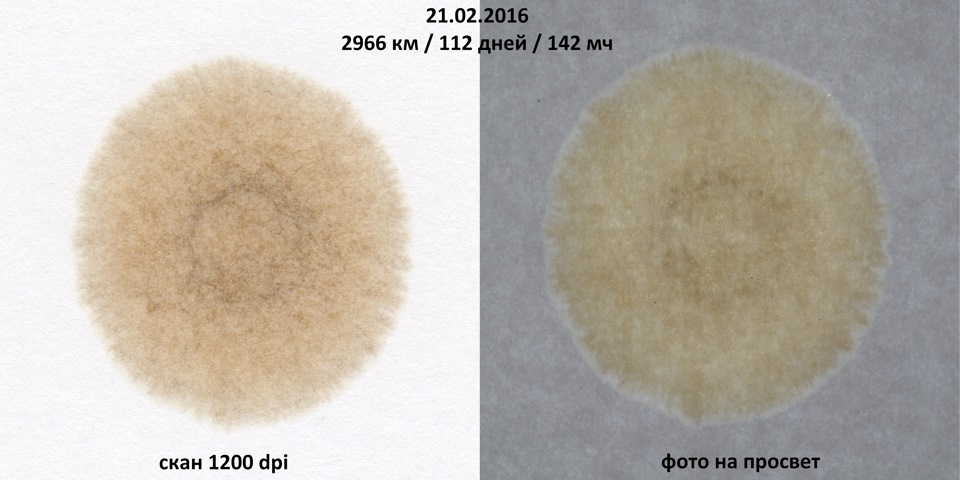 Фото в бортжурнале Mazda CX-5 (1G)