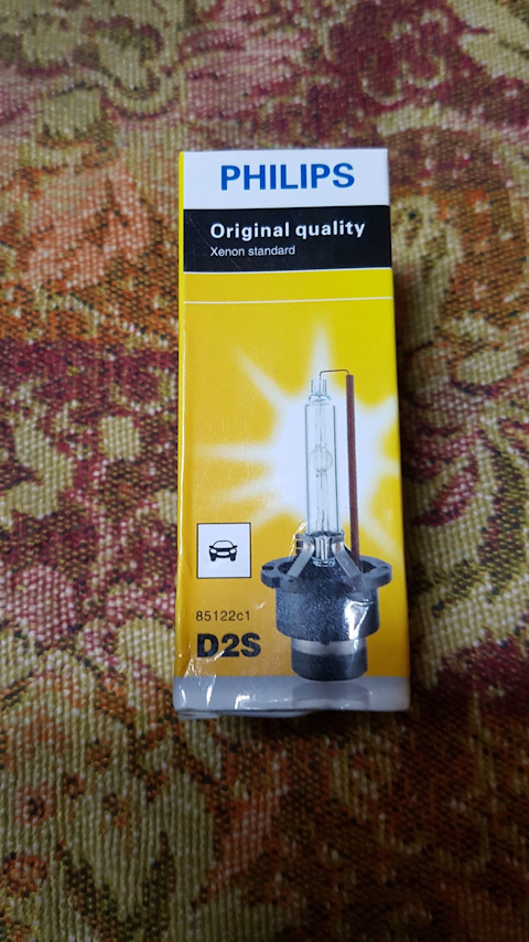 85122C1 Лампа ксенон (XENON) D2S (12V 35W) (4300K) PHILIPS | Запчасти ...