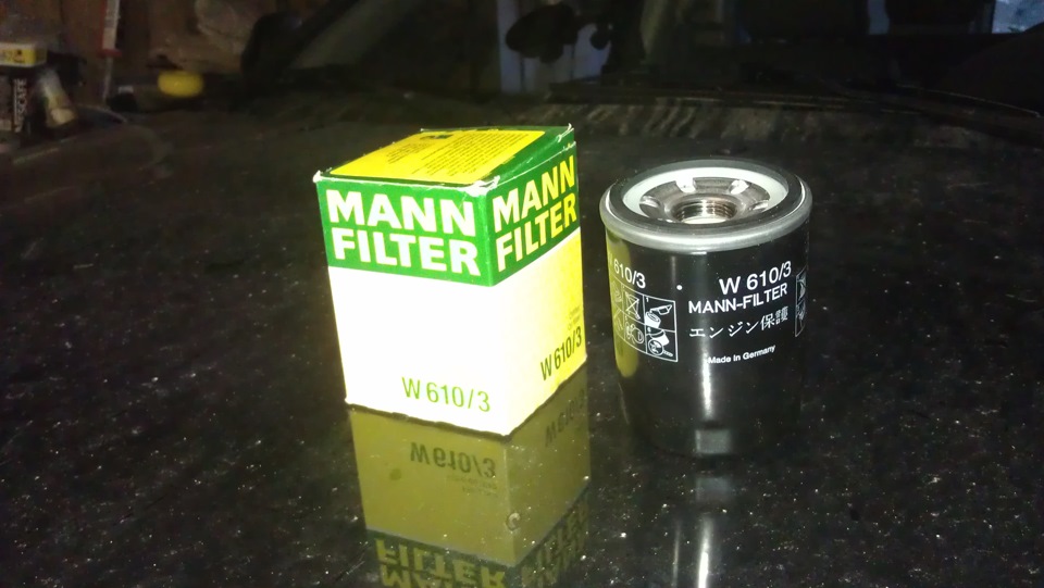 Масляный фильтр ховер н5. Фильтр масляный Mann для Ховер н2 бензин. Масляный фильтр Mann great Wall Hover h3 2.4 артикулы. Фильтр масляный Hover h5. Фильтр масляный Hover h2 2.4 бензин.