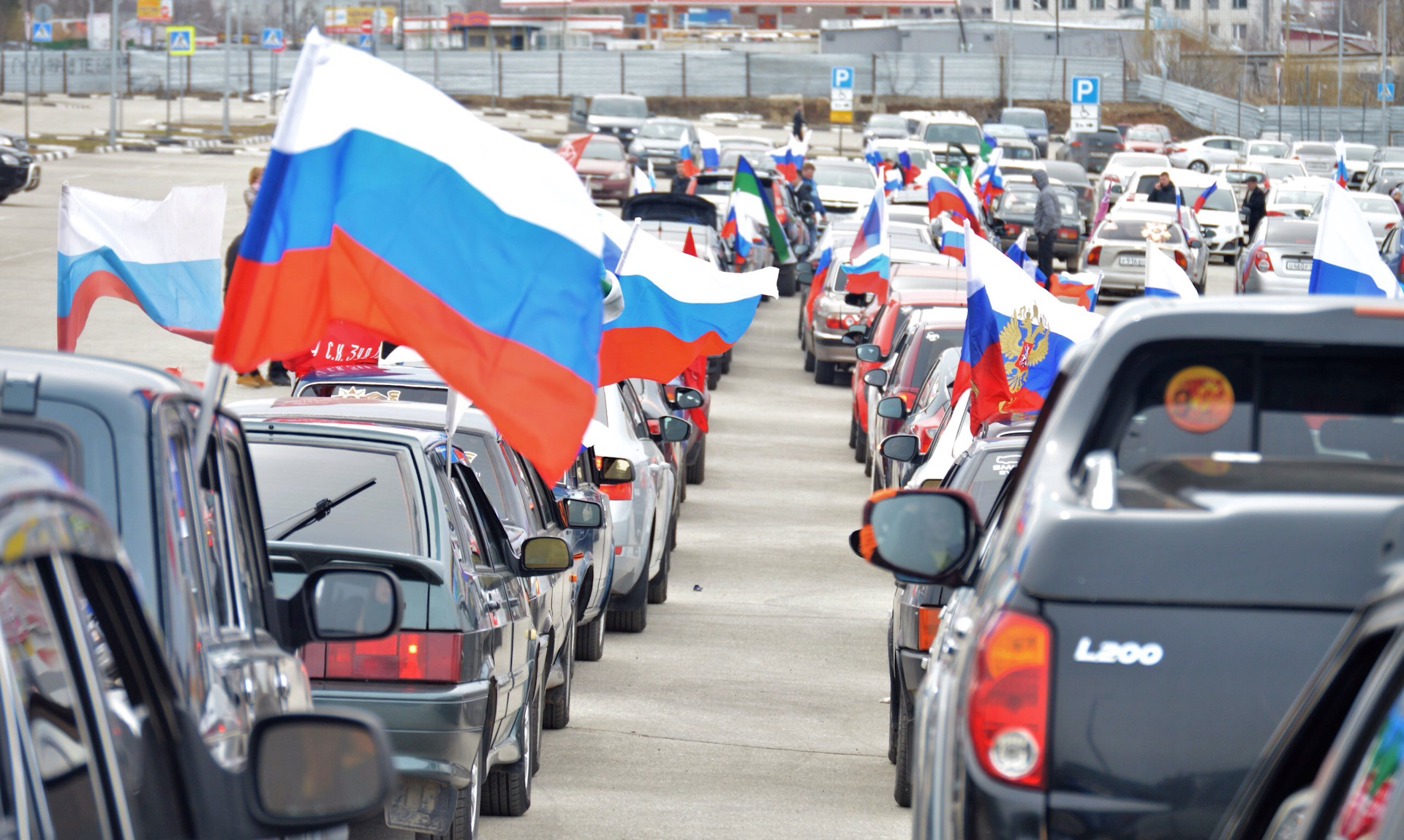 Автопробег. Автопробег картина. Автопробег в Греции. Люксовый автопробег. Автопробег вектор.