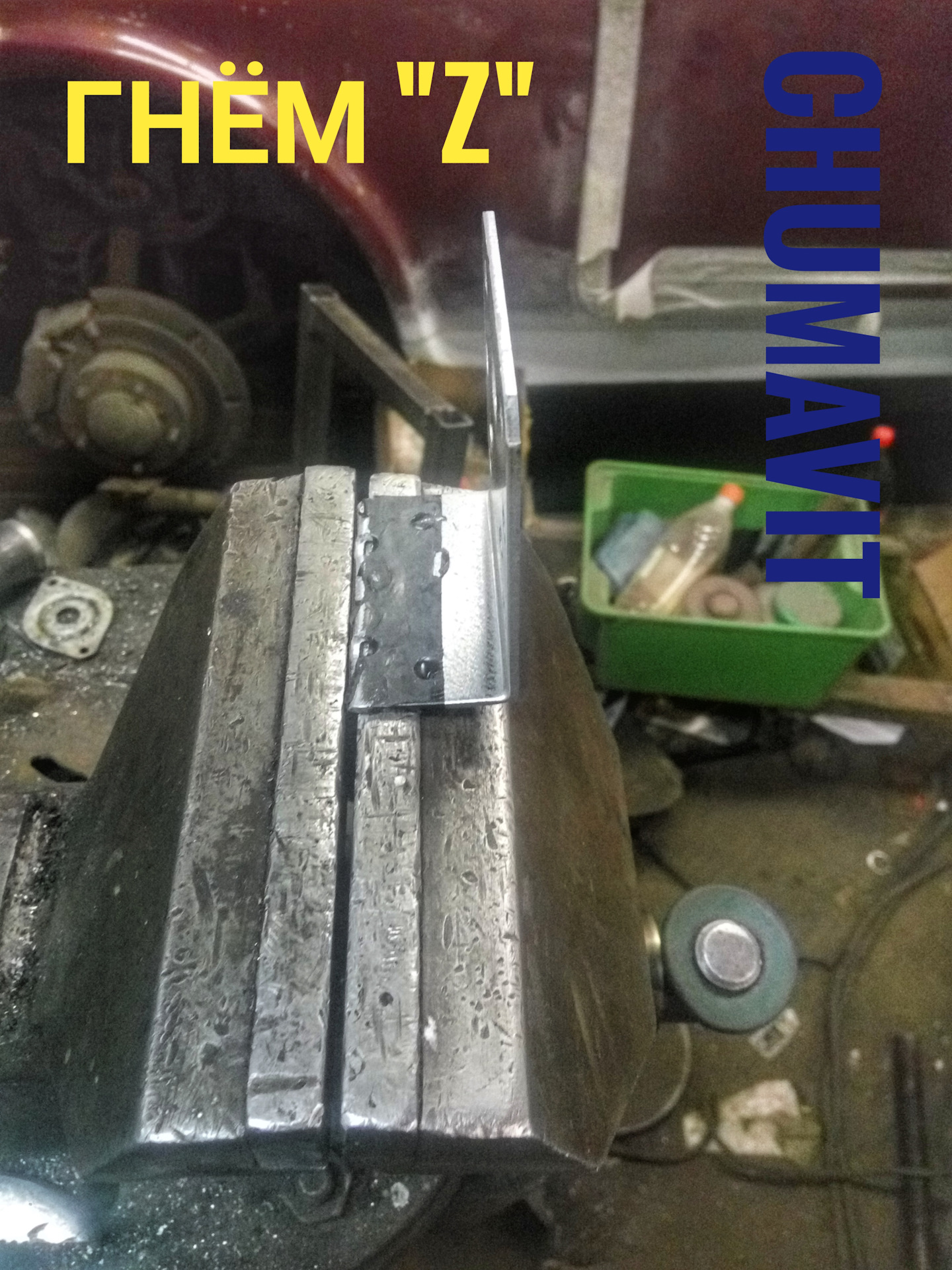 Установка и подключение рации — Renault Duster (1G), 1,5 л, 2013 года ...