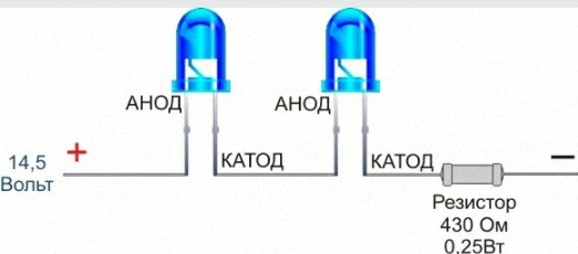 сколько вольт можно подать на маленький светодиод