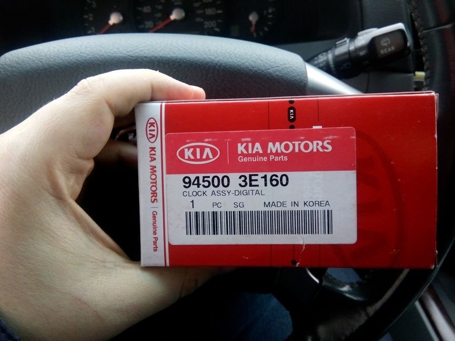 Умирающие часы — KIA Sorento (1G), 2,5 л, 2004 года своими руками