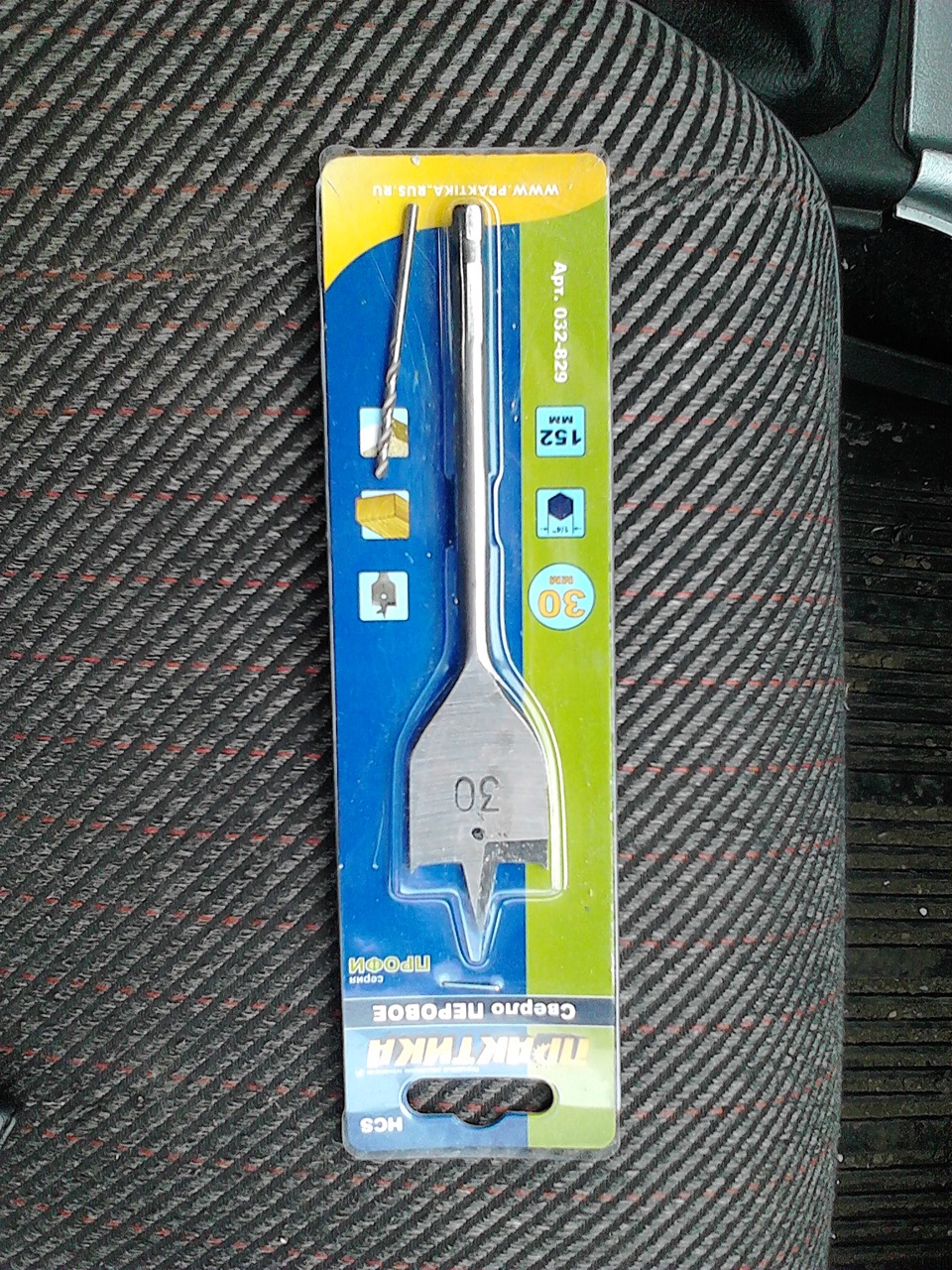 Кнопка ас — Lada 2115, 1,5 л, 2001 года | своими руками | DRIVE2