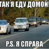 Дэу нексия провалы при разгоне. 8ff6254s 100. Дэу нексия провалы при разгоне фото. Дэу нексия провалы при разгоне-8ff6254s 100. картинка Дэу нексия провалы при разгоне. картинка 8ff6254s 100. В данной статье Вы узнаете о причинах рывков во время движения. Основные причины рывков во время движения на нексии являются неисправные ВВ (Высоковольтные провода), свечи зажигания или датчик положения дроссельной заслонки. Также, возможно, загрязнен топливный и масляные фильтры. Далее подробно разберем каждый из вариантов.