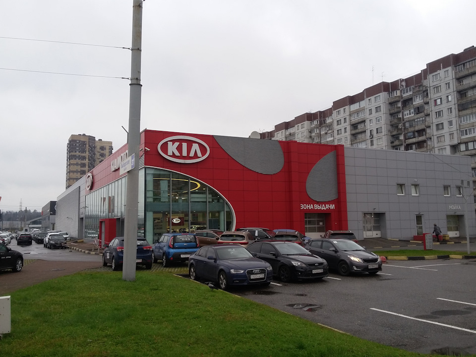 Тянем-потянем. "…Мы переделаем если что, вы попробуйте так…" — KIA Ceed ...