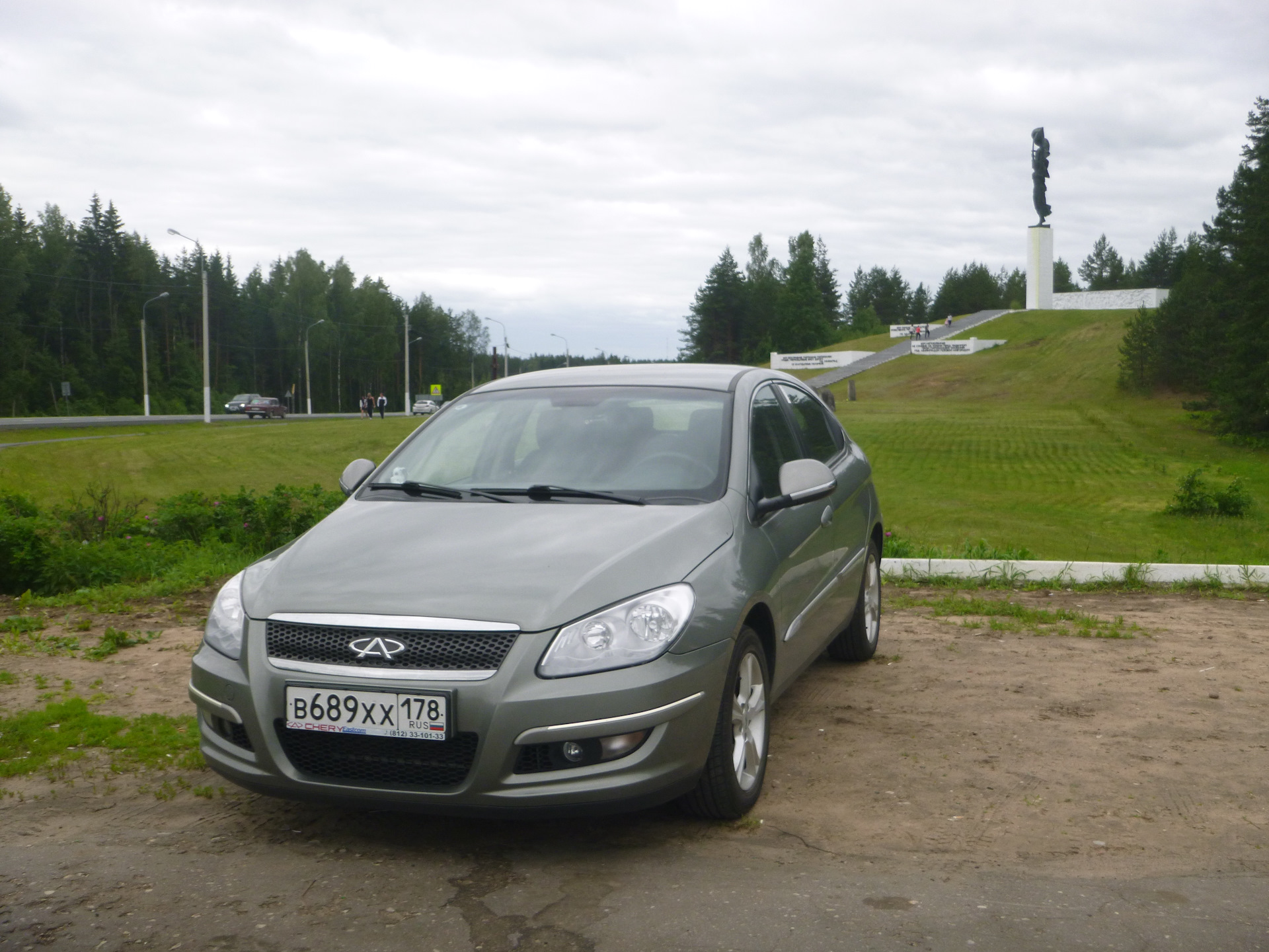 Экскурсия в Лужский зоологический центр. — Chery M11, 1,6 л, 2015 года |  путешествие | DRIVE2