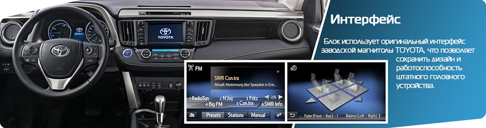 toyota navigation system что это. Смотреть фото toyota navigation system что это. Смотреть картинку toyota navigation system что это. Картинка про toyota navigation system что это. Фото toyota navigation system что это