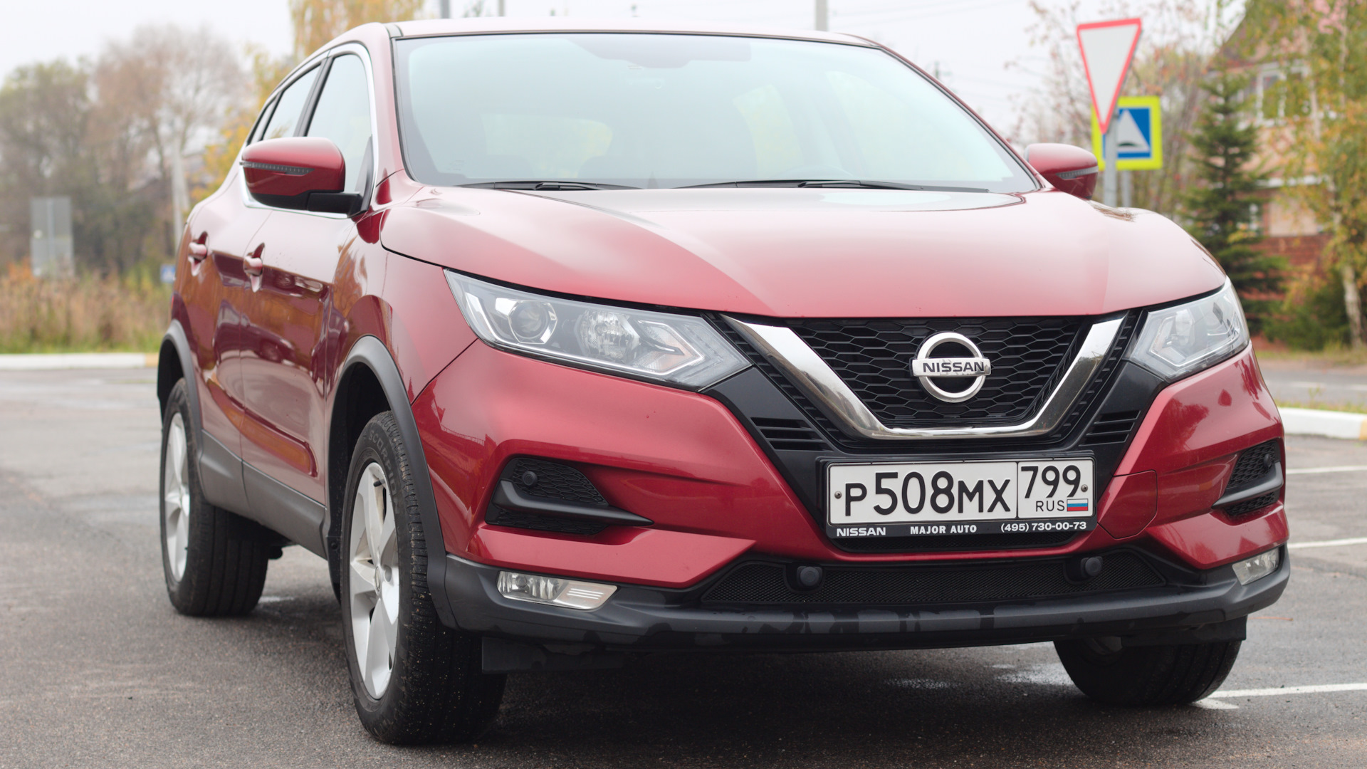 Ниссан кашкай 2019 двигатель. Nissan Qashqai se 1.2 CVT.