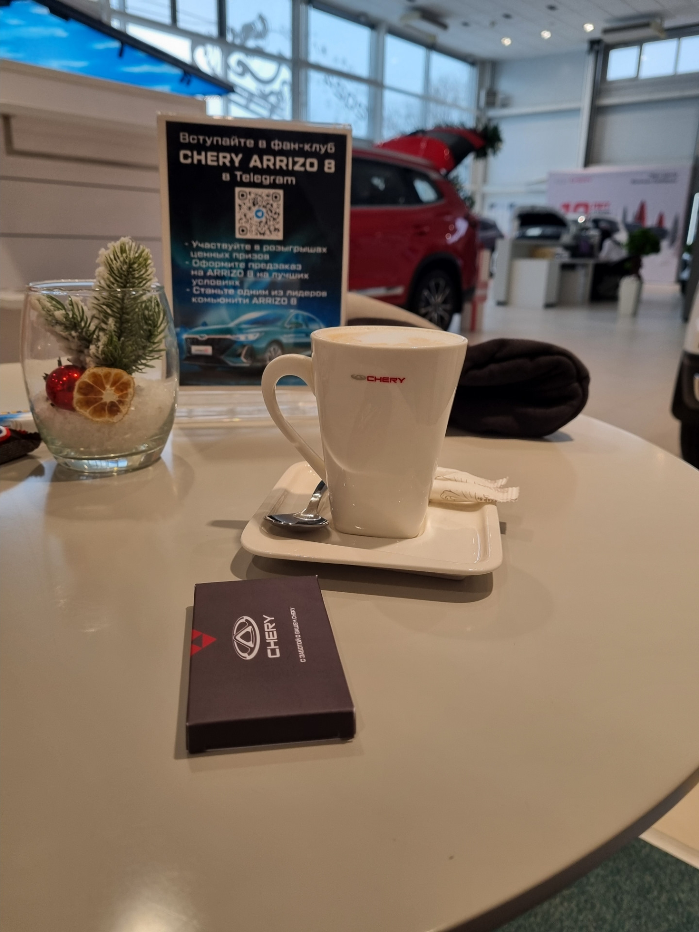 ️ТО-0 (Chery Великан-Люберцы) — Chery Tiggo 8 Pro Max, 2 л, 2023 года ...