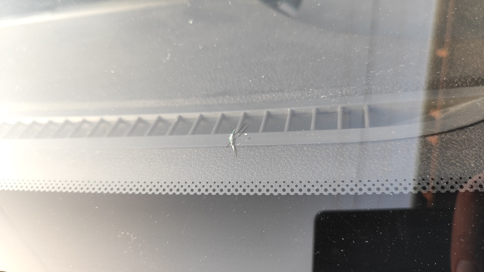 Скол на лобовом стекле — Ремонт сколов лобового стекла — Windshield ...