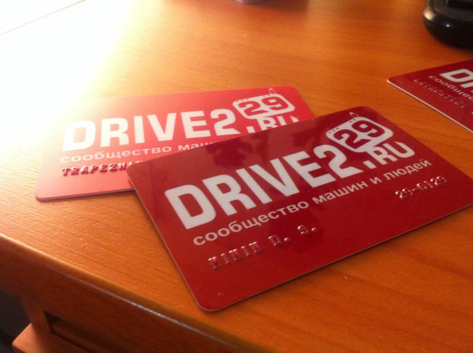 Drive card