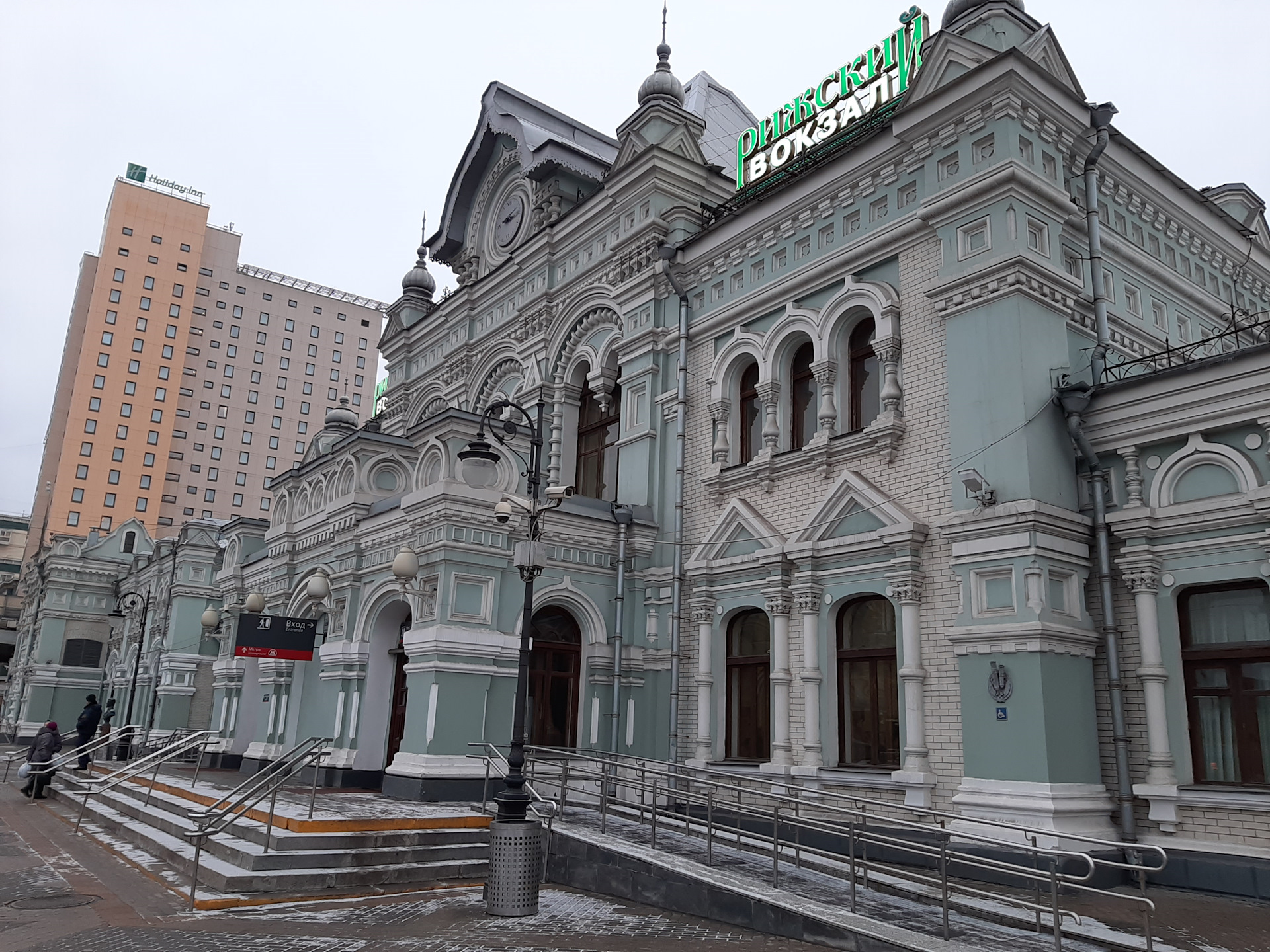 Рижский вокзал в москве