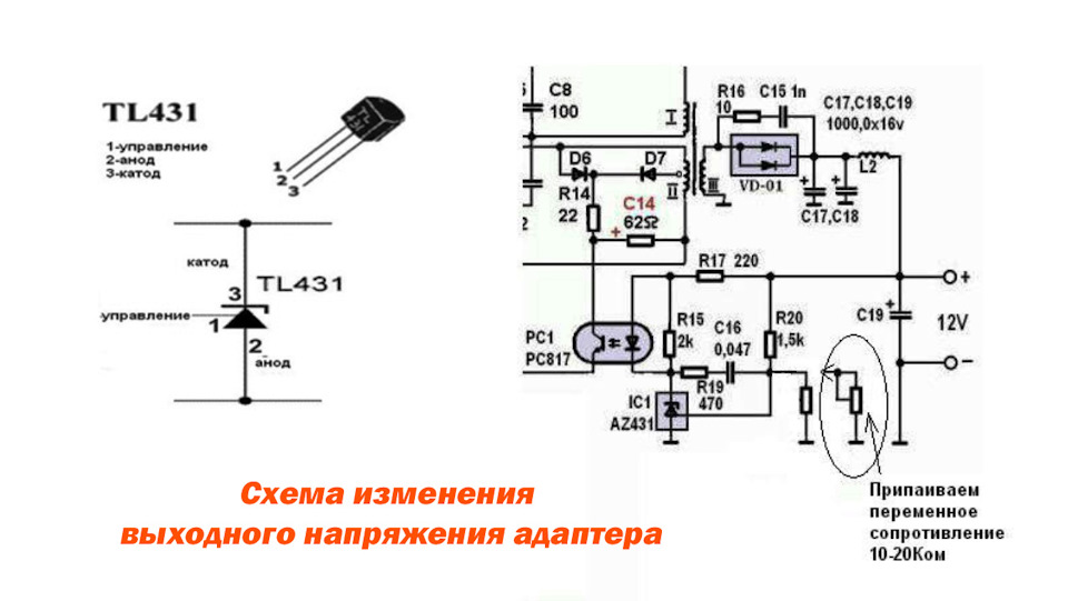 Зарядное устройство для автомобильного аккумулятора - Suoer (SON-1206D)