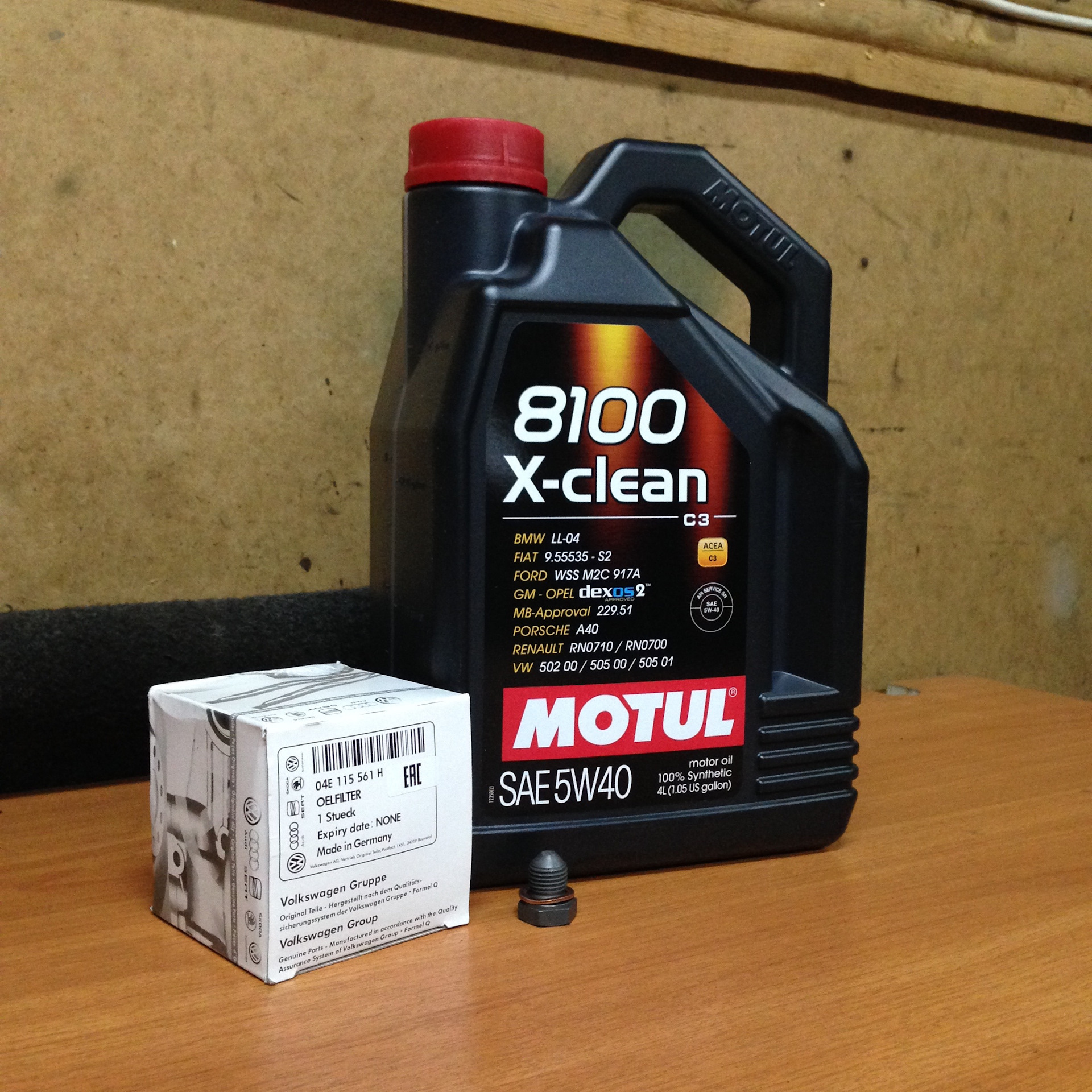 8100 clean. 109471 Motul. 107206 Мотюль. Мотюль поло седан. 109470 Motul.