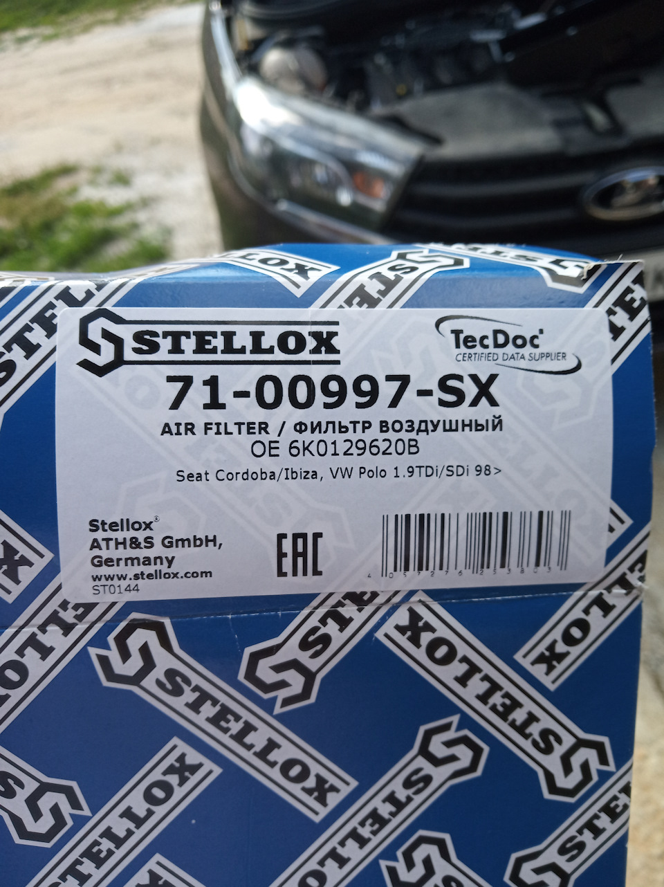 Стелокс. STELLOX 7100997sx. STELLOX Parts. СТЕЛЛОКС автомобиль. Стелокс подбор запчастей по авто.