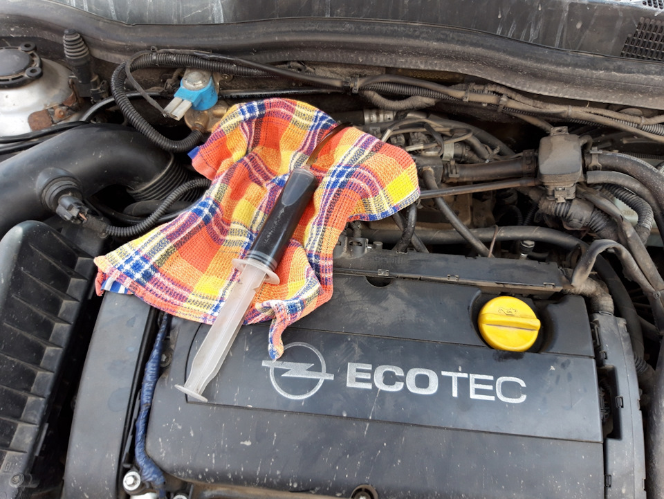 Обновил жидкость ГУР — Opel Astra H, 1,6 л, 2008 года | плановое ТО ...