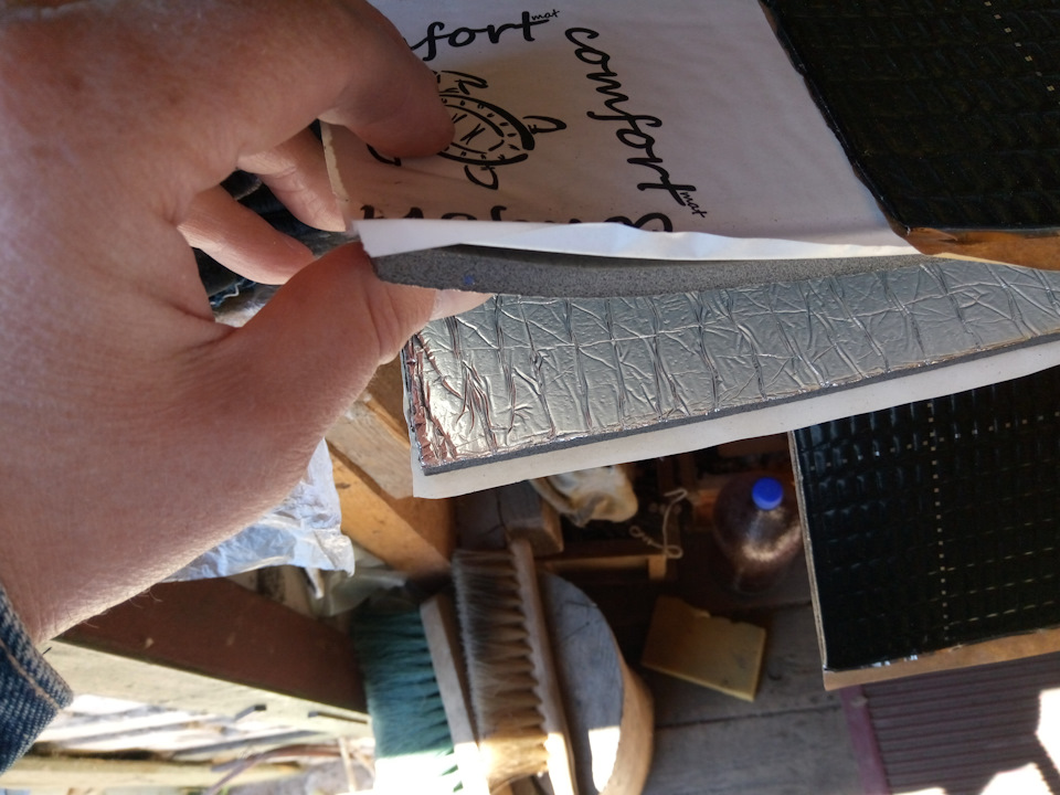 Шумоизоляция — FAW Besturn X80