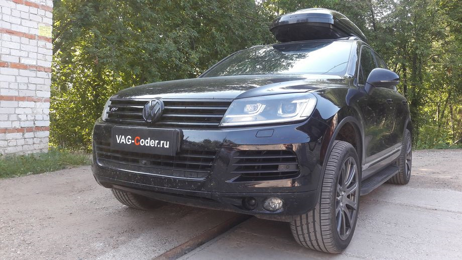 Touareg NF 3 6