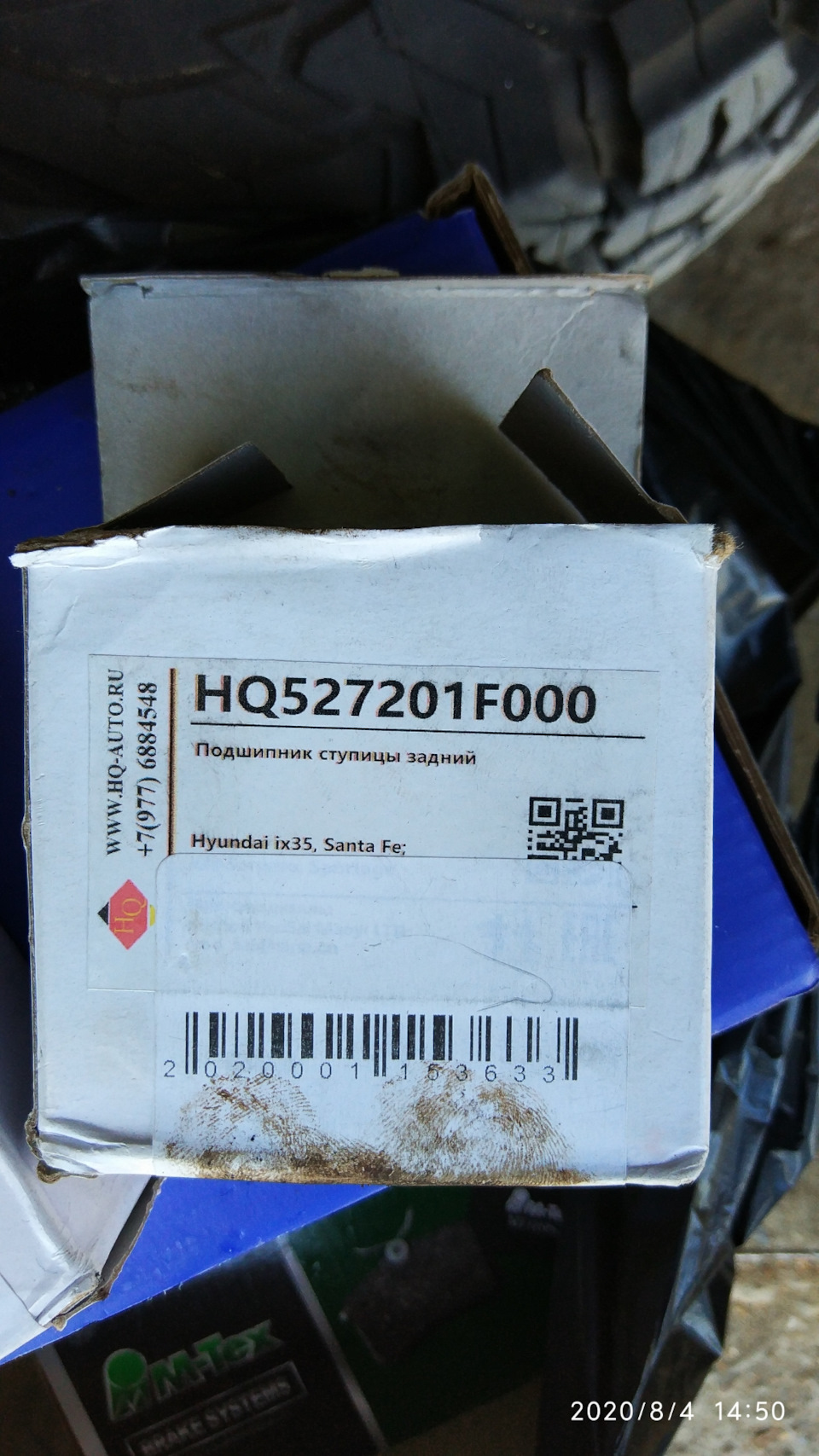 Да, совсем забыл, поменял по ходу и ступичные подшипники, потому что без выпресовования оных не снять кожух — Hyundai Santa Fe (1G)