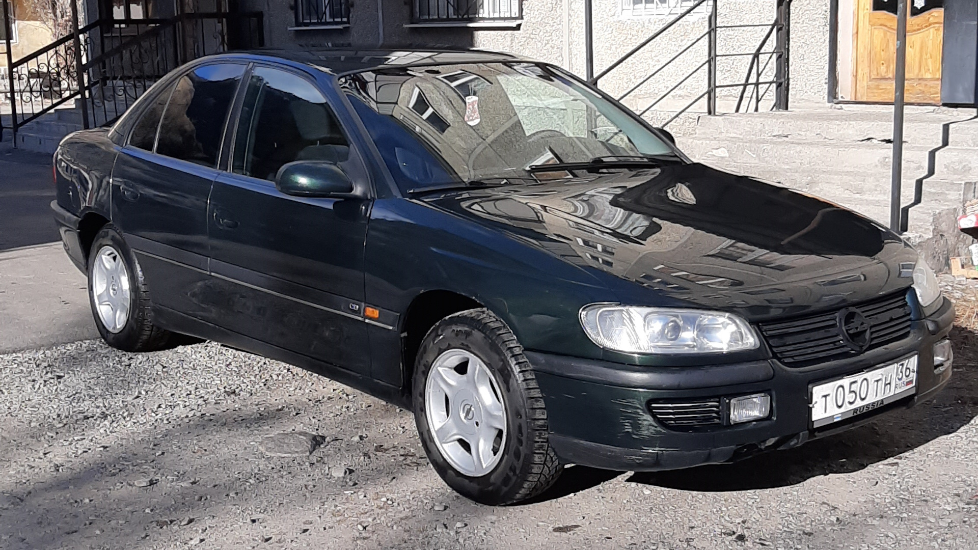 Опель омега 98г. Opel omega 1998 универсал. Опель омега 98г. Opel omega b 1998. Opel omega 1998.