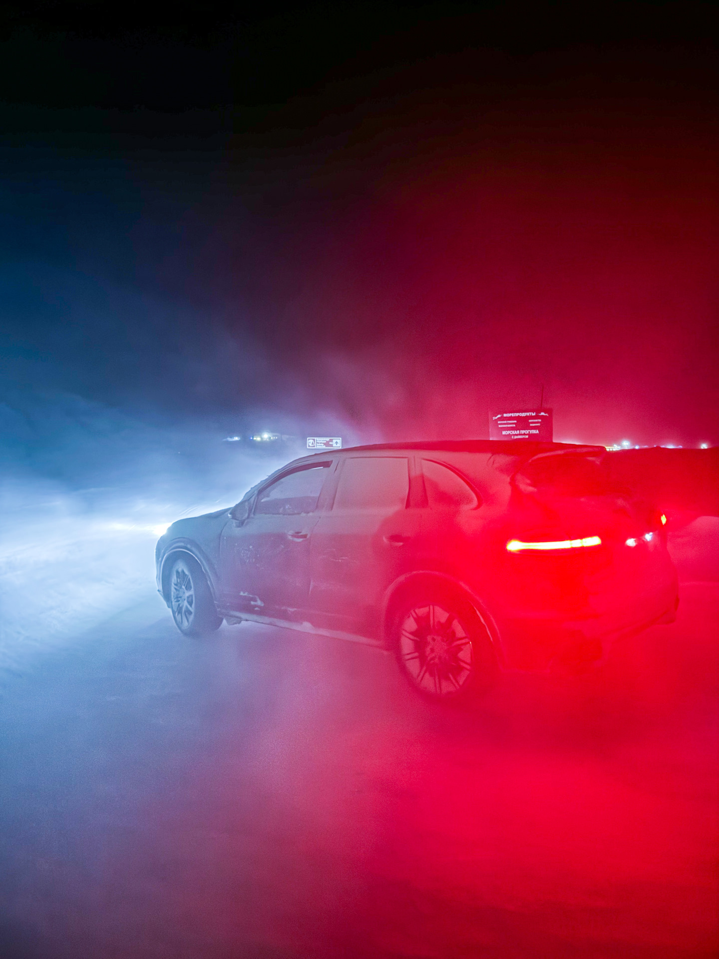 Дальние дали — Porsche Cayenne (2G) 958, 3,6 л, 2016 года | фотография ...