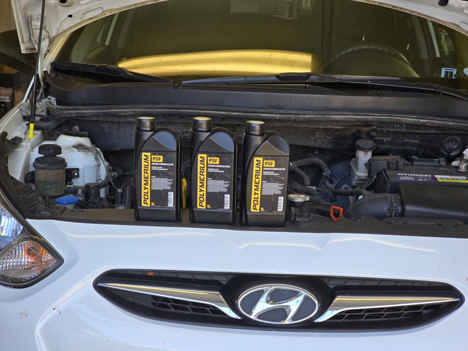 Замена жидкости ГУР POLYMERIUM PSF — Hyundai Solaris Hatchback, 1,4 л ...