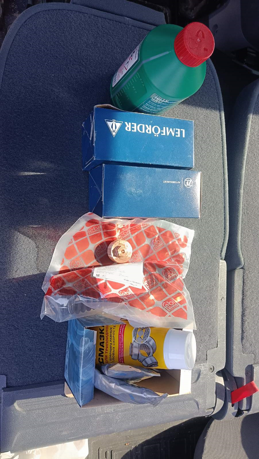 Комплект — Ford S-Max (1G)