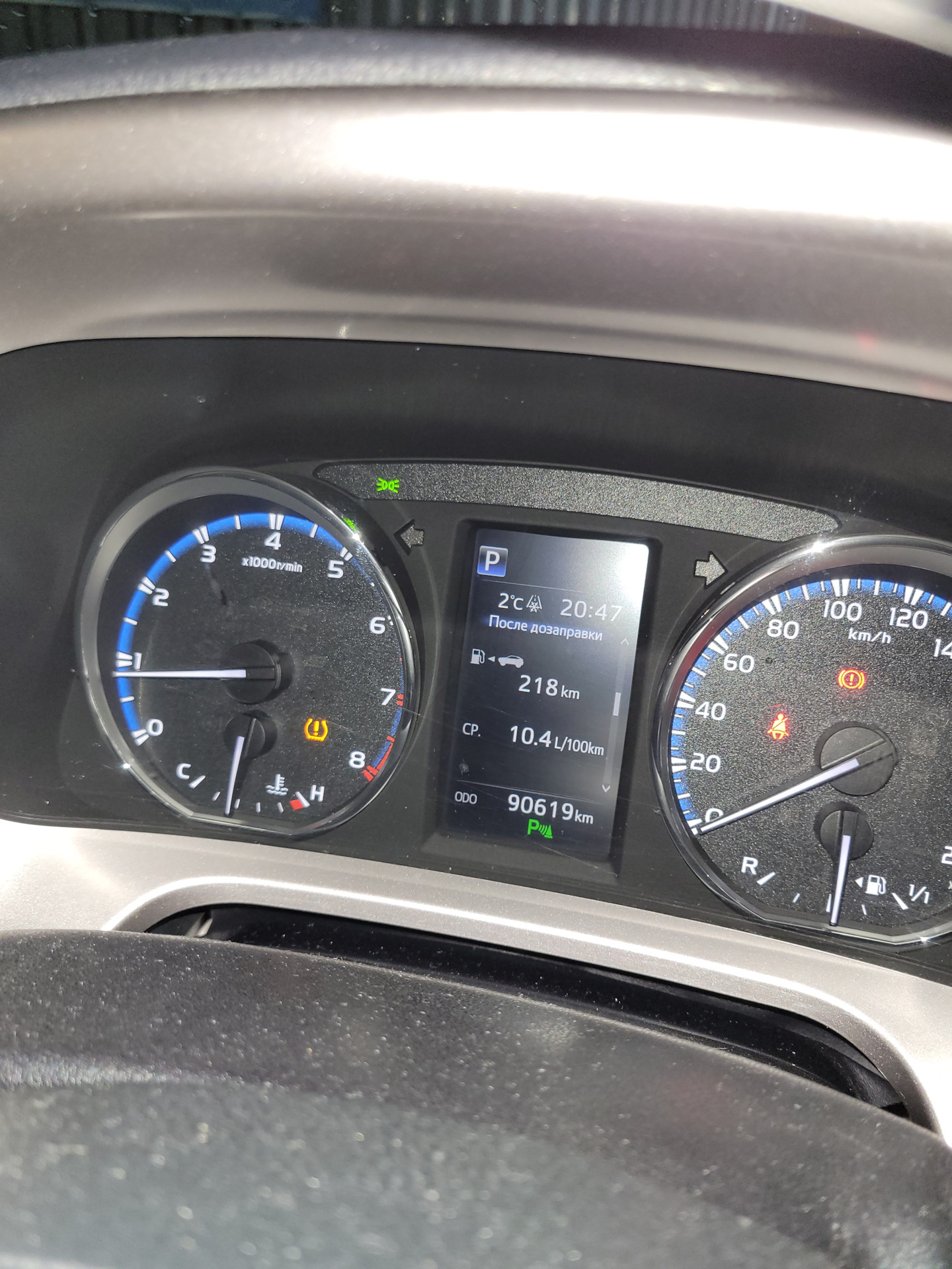 Замена масел: коробка+двигатель на 7600км — Toyota RAV4 (IV), 2,5 л ...