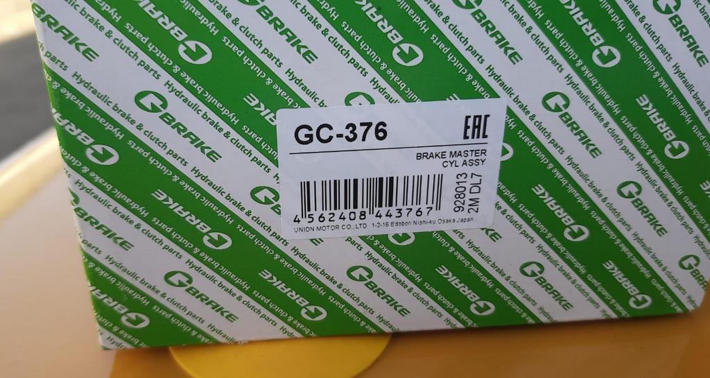 Проваливается педаль тормоза, замена ГТЦ — Mitsubishi Airtrek, 2 л ...