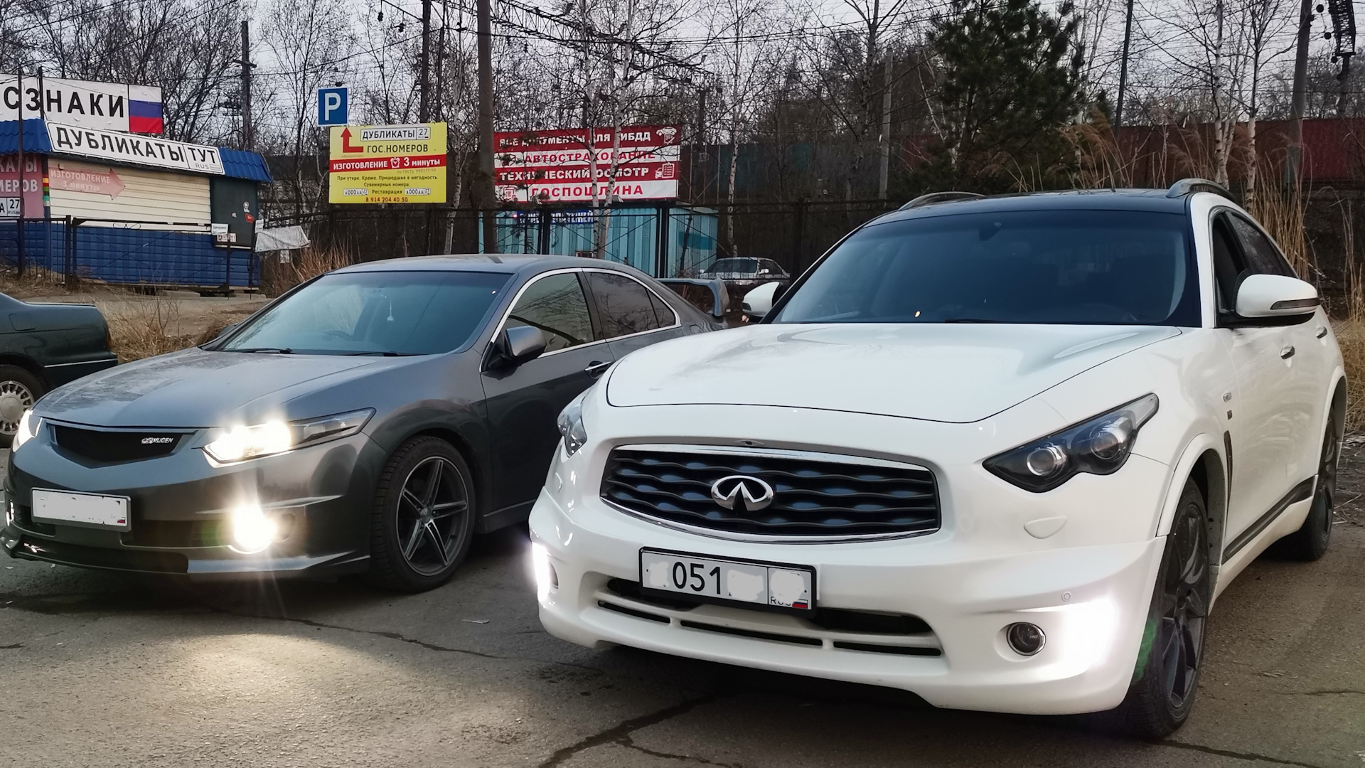 Infiniti FX (2G) 3.7 бензиновый 2010 | Limited Edition PLS на DRIVE2