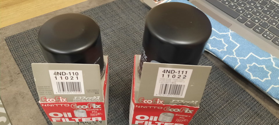 =Кто Ставил Маслянный Фильтр — NITTO 4ND111= — Nissan Qashqai (2G), 2 л ...