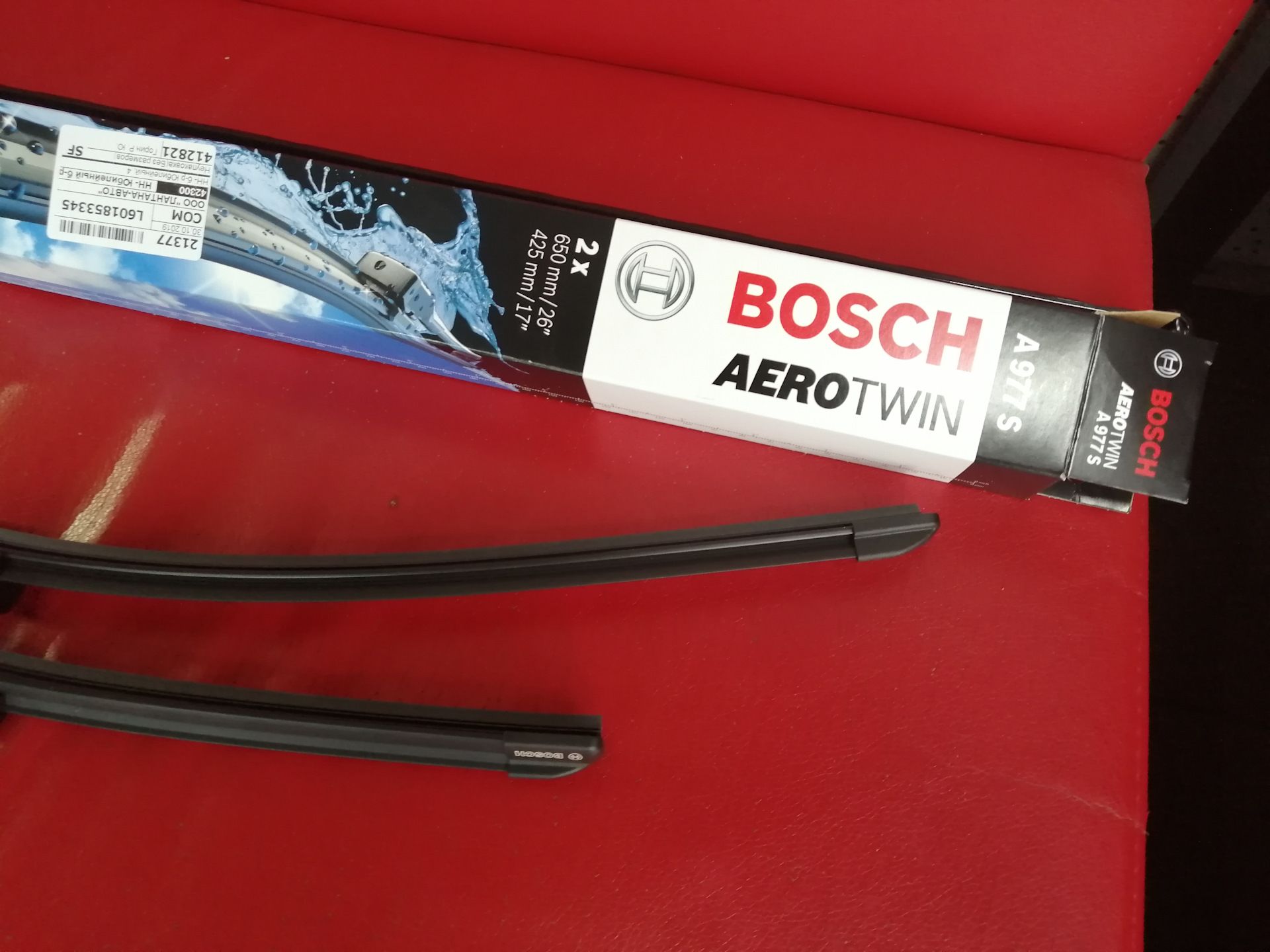 Bosch aerotwin купить