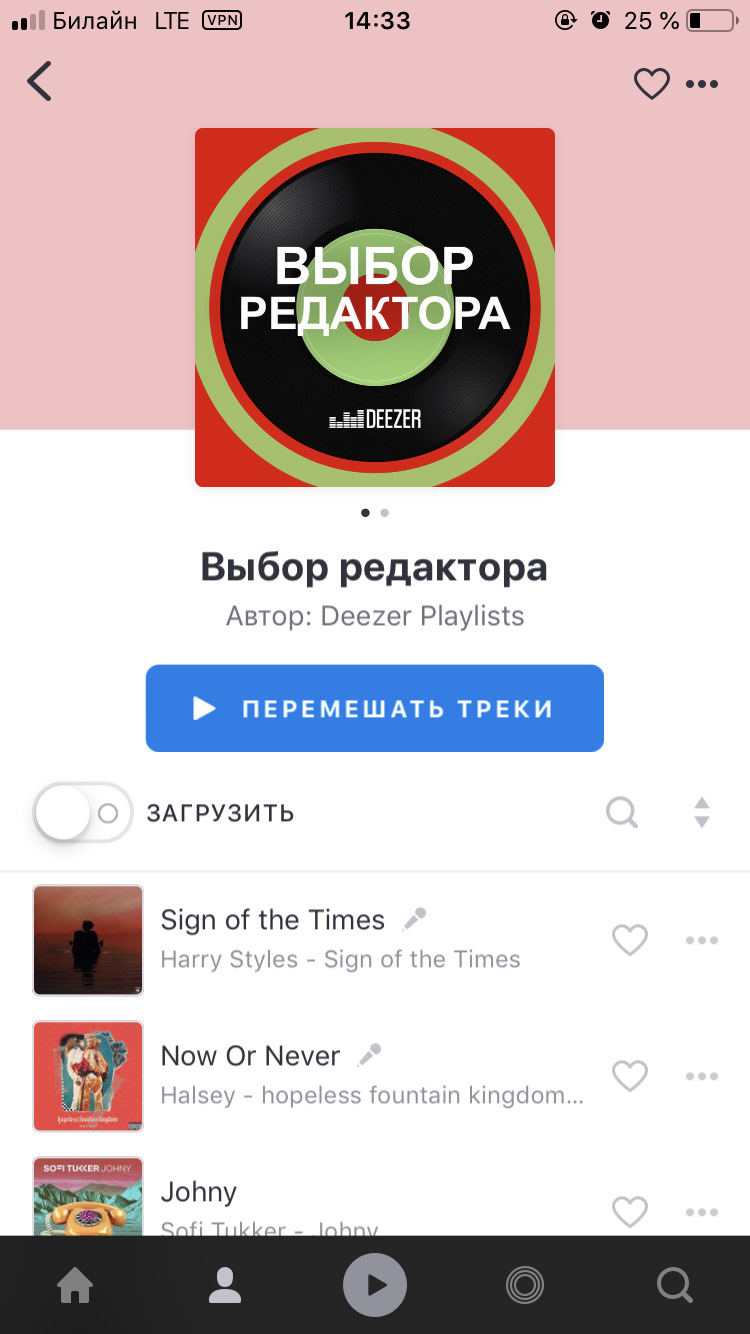 Deezer лучше Apple music? — Сообщество «Apple Club» на DRIVE2