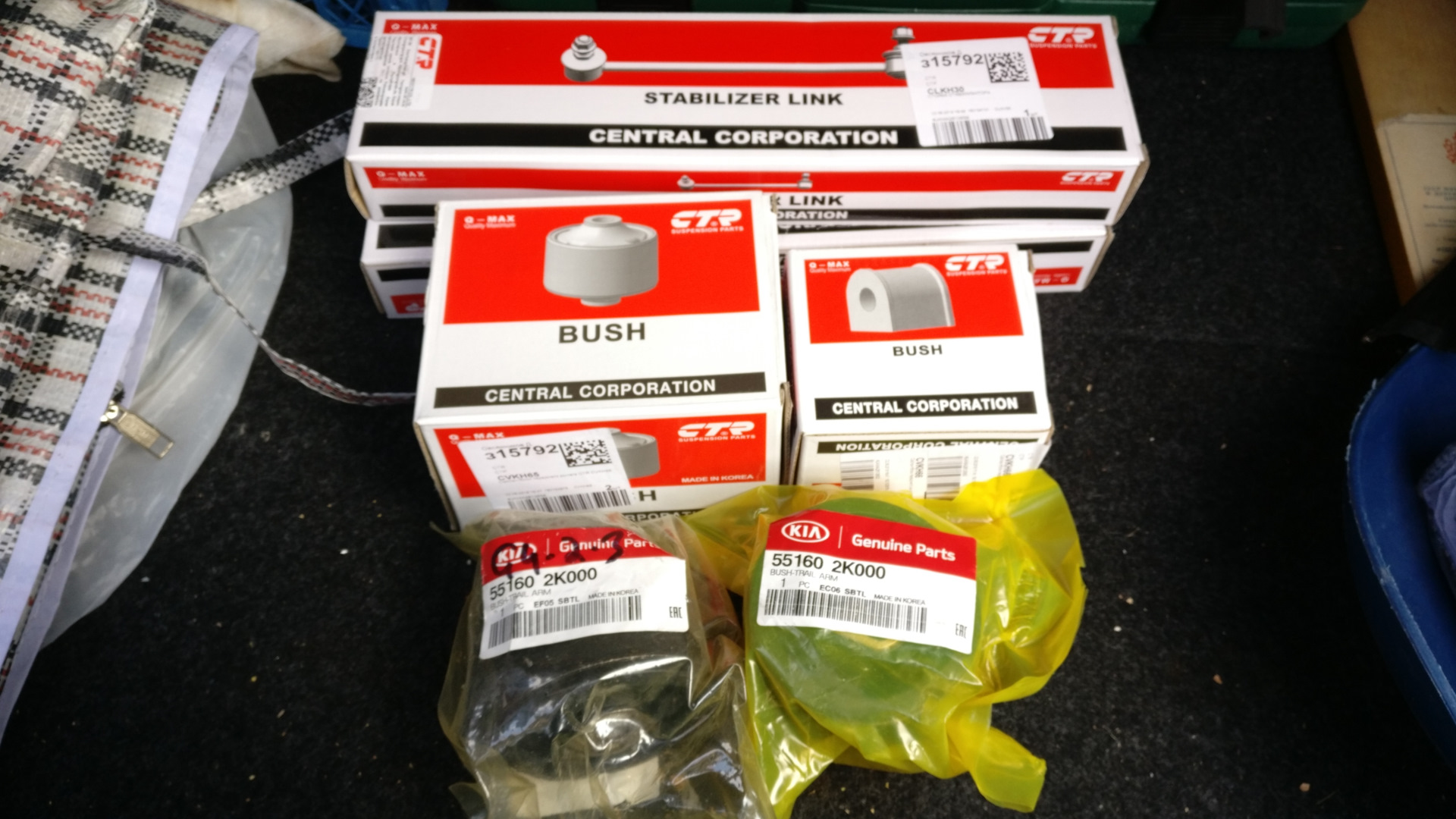 Замена сайлентблоков — KIA Cerato Koup (1G), 2 л, 2011 года | визит на ...