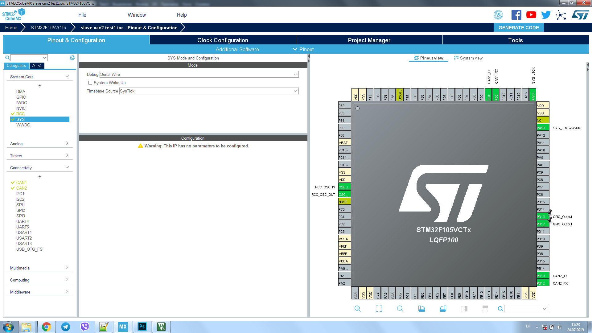 Stm32 проекты для автомобиля