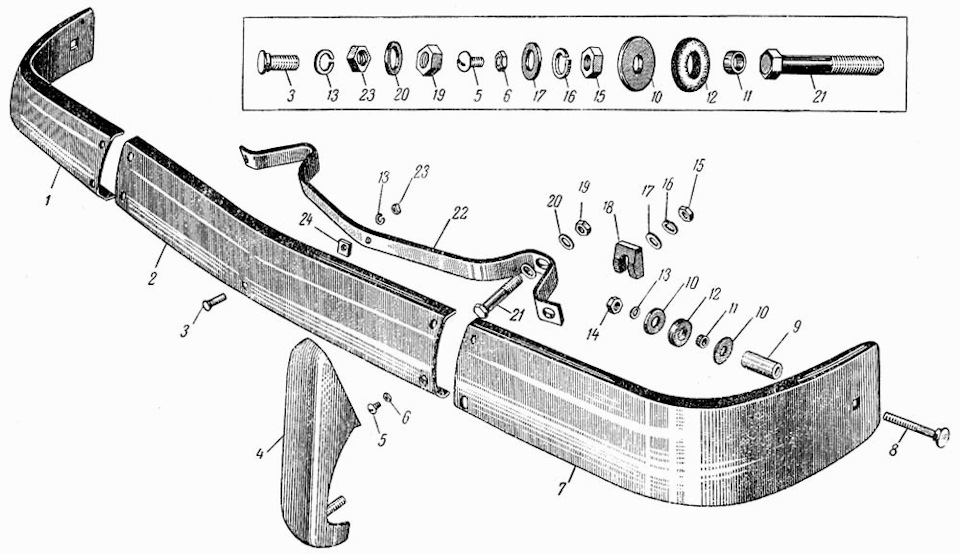 посылочка — Москвич 423, 1,4 л, 1958 года | запчасти | DRIVE2
