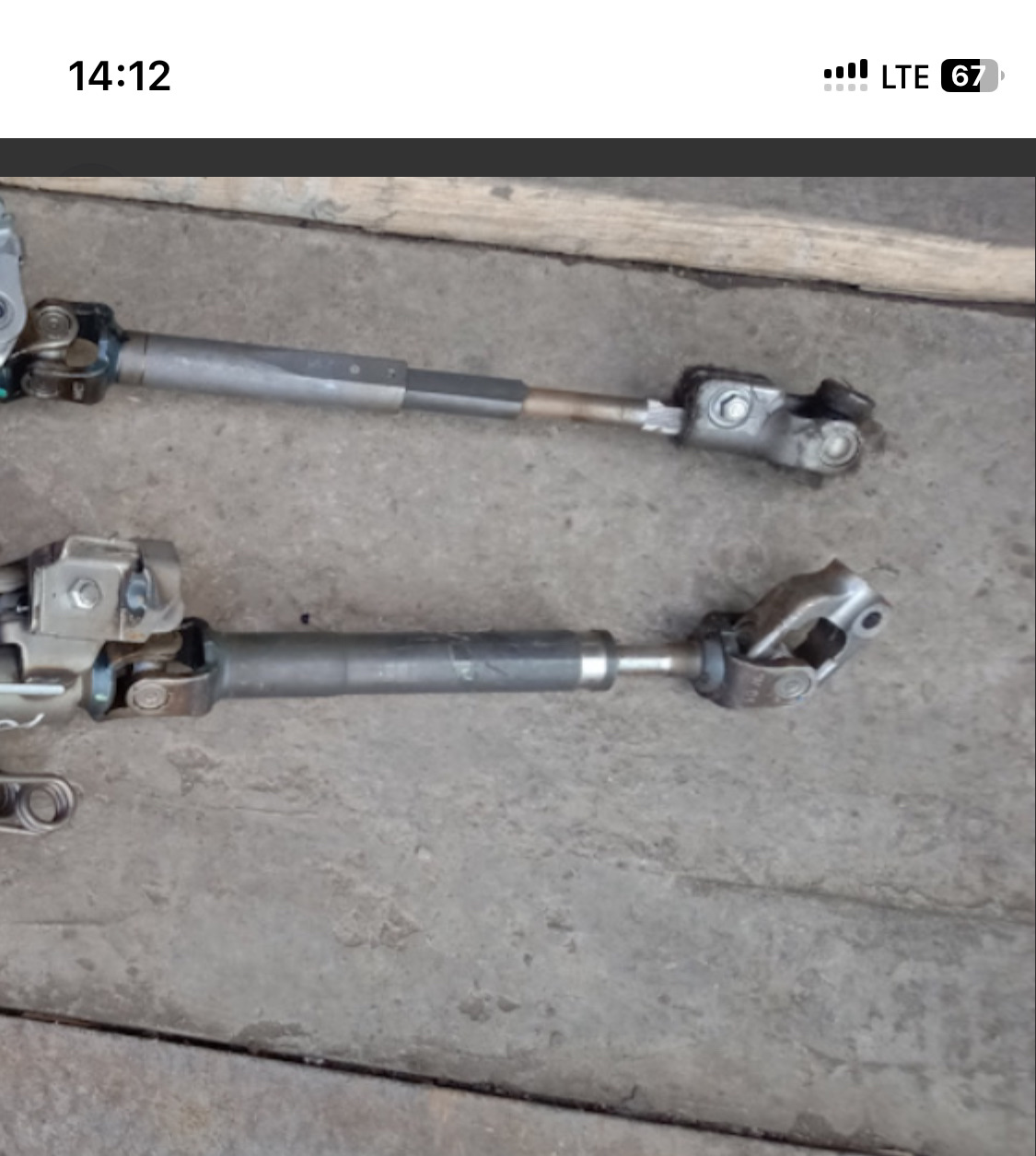 Замена рулевой колонки и части гитары дворников — Honda Fit (2G), 1,3 л ...