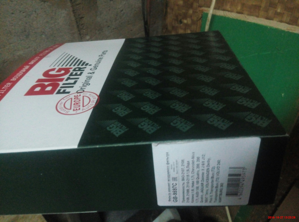 GB9597C Фильтр воздушный с сеткой GB-9597C BIG FILTER | Запчасти на DRIVE2