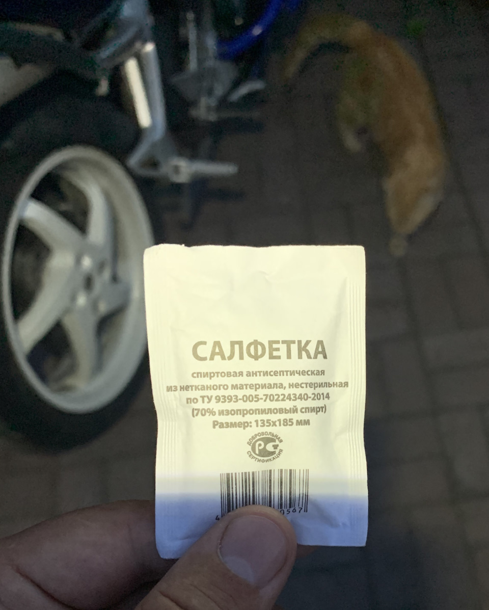 Клеящиеся ветровики. И как снять старый ветровик, двухсторонний скотч ...