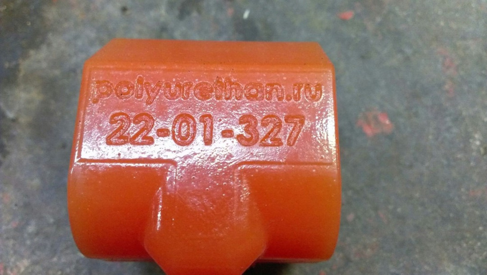 2201327 Торпедо Опель Мокка GM | Запчасти на DRIVE2