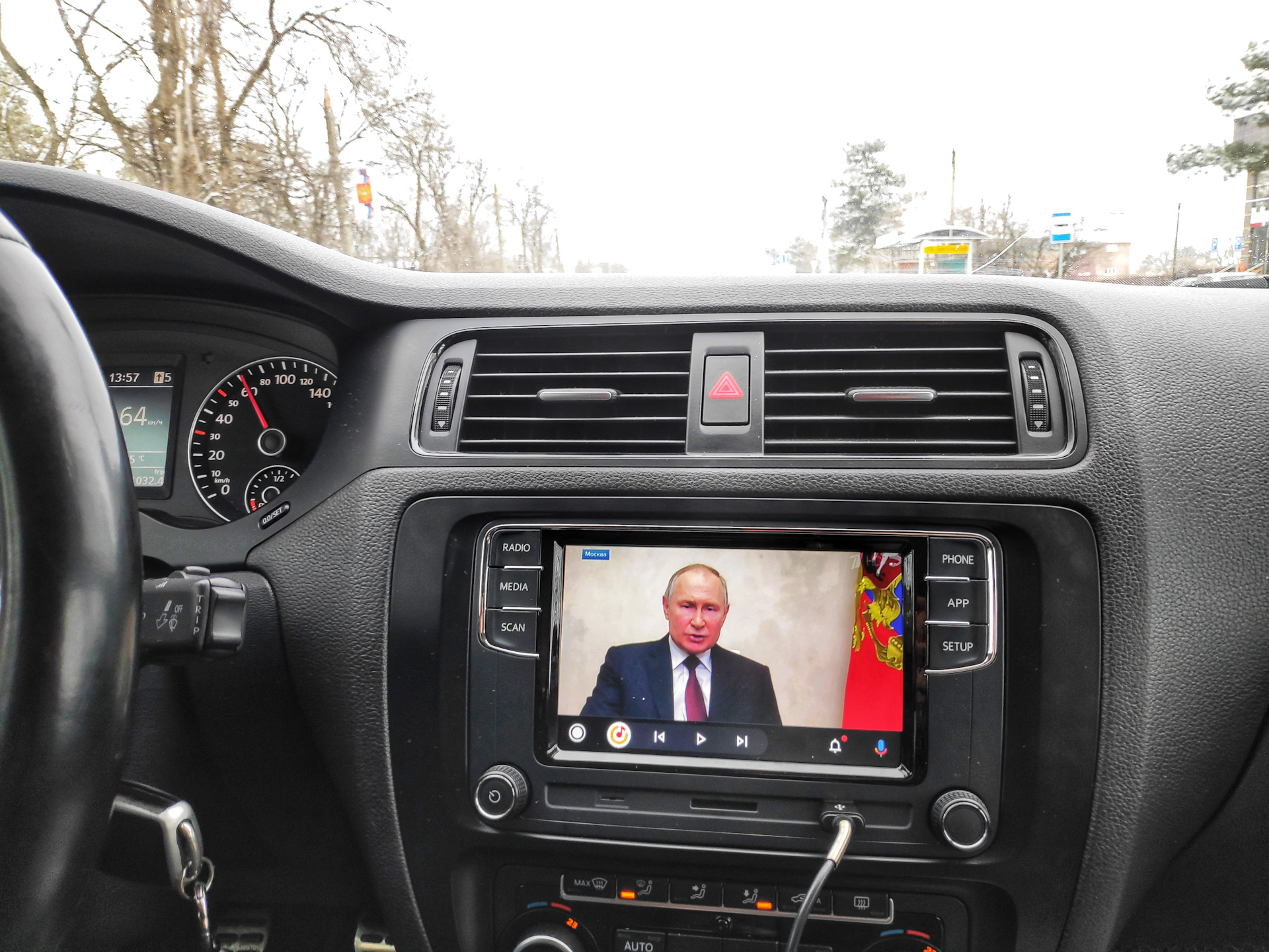 Установка приложения CarStream на Android Auto // Магнитола RCD 360 PRO //  №75 — Volkswagen Jetta VI, 1,6 л, 2021 года | автозвук | DRIVE2