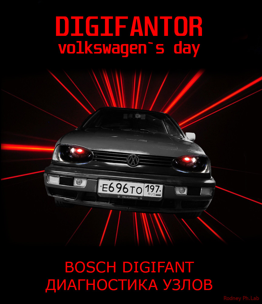 DIGIFANTOR. Диагностика узлов Bosch Digifant👾 — Volkswagen Golf Mk3 GTI, 2  л, 1994 года | электроника | DRIVE2