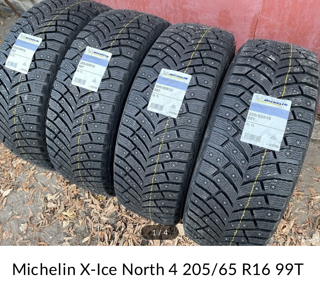 Michelin x ice north 99t. Michelin x-Ice North 4. Michelin x-Ice North 3 215/60 r17 100t. Мишлен елочка зимняя 215-65-16. Резина Мишлен 215 65 16 зима шипованные.