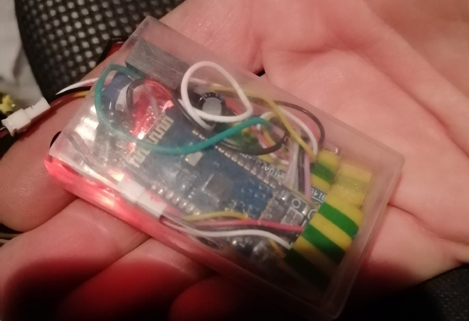 LS CAN модуль 1.23 — Opel Astra H, 1,6 л, 2008 года | электроника | DRIVE2