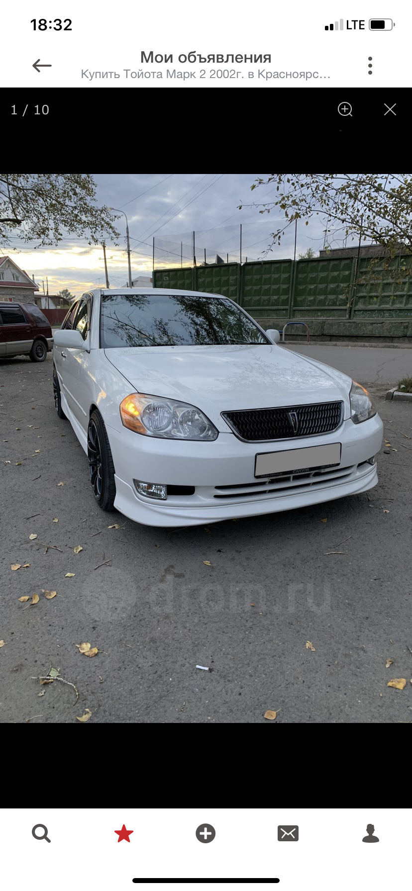 Продам — Toyota Mark II (110), 2 л, 2002 года | продажа машины | DRIVE2