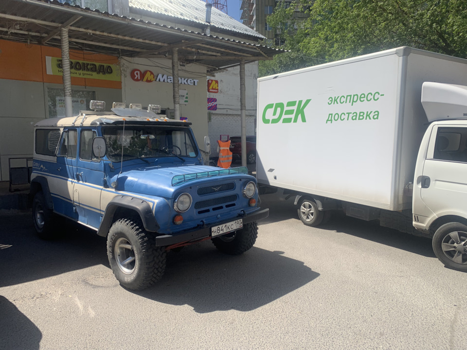 Photo from the logbook UAZ 3153