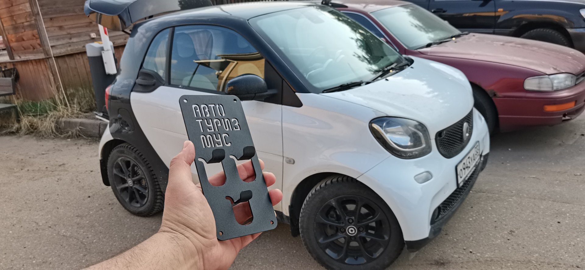 Smart Fortwo аэрография