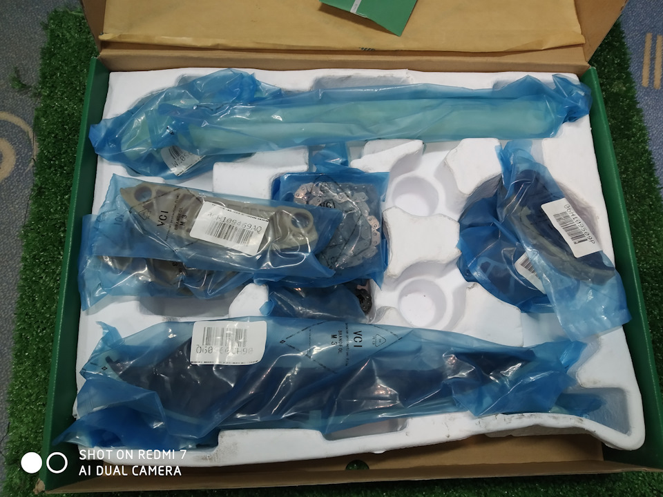 B18468 Цепи ГРМ для Audi и Volkswagen BORSEHUNG | Запчасти на DRIVE2